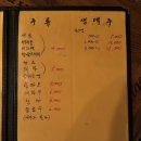 상암주유소 이미지