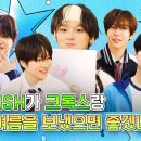 최고ENG 이미지