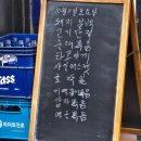 코리아나 | 의정부 단체 손님 환영! - &#39;의정부 코리아나 한식뷔페&#39; 방문 후기🍱🍱