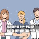 선한드림의원 네이버블로그