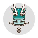 청하세차장 이미지