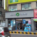 원종화장품 이미지