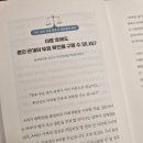 에스제이 인터내셔널 이미지