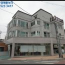 무주읍203 네이버블로그