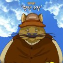 꿈도리 이미지