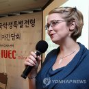 국제대학교류원 이미지