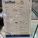 푸푸커피 울산점 | 울산 흑임자 라테가 맛있는 집/푸푸 커피