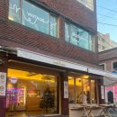 [카페 이즈더네임] 부산 전포 카페 딸기케이크 맛집 추천