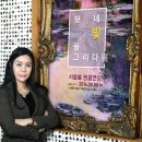 다빈치(주) 이미지