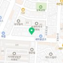 볼륨15구미점 네이버블로그