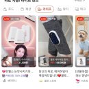 웰스메디텍 이미지