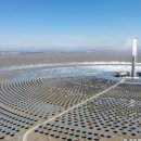 MK태양광발전소 이미지