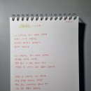 커피나는바다