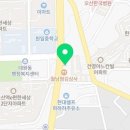 미소맘산부인과의원 이미지