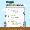 서울미소샘치과의원 이미지