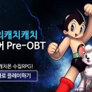 아톰서비스 이미지