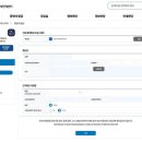 4대보험 가입자명부 인터넷 발급 방법 이미지