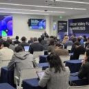 (주)베스트환경기술 이미지