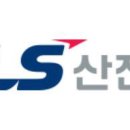 SW 태양광발전소 이미지