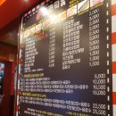 신전떡볶이시흥벽산점
