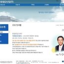 서광철강산업(주)