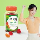 제원철물 | 신일 박스테이프 80M 택배 포장용 OPP 투명테이프 경포장 40개 수성