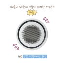 광교푸른숲도서관 이미지