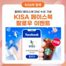 머니볼크리에이티브