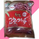 신비로-1 이미지