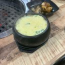 선암어린이공원 | [대전 용운동] 삼겹살 닭구이 맛집 "전봇대"