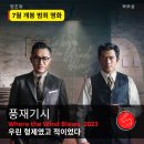 (주)빅브라더스 이미지