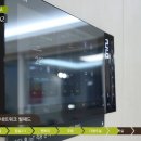 대현전기조명 이미지