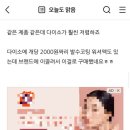 럭키애드 이미지