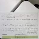마리아어린이집 | 시험관 난자채취 후기 - 부산 마리아 의원(둘째 힘드네...)