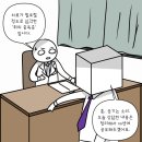 파티필름웍스 | 2022년 10월