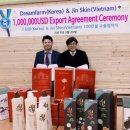 드림팜 약국 이미지