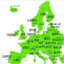 [카시야스外] 유럽 지역별 인종.jpg (수정) 이미지