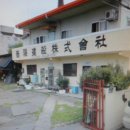 (주)진양건설 이미지