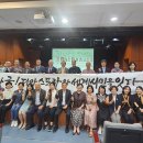 지구촌학교 이미지