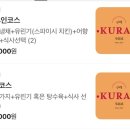 상모대서로 이미지