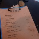 월정리달이뜨는식탁 이미지