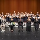 구립소년소녀합창단 정기공연 이미지
