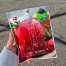 지에스(GS)25 이수중앙점 이미지