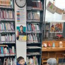 책돌이도서관 이미지