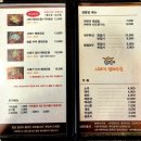 조림목장 이미지