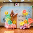 현암유치원 이미지