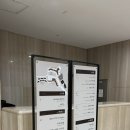 소노벨, 소노문 델피노 이미지