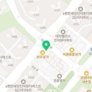 의왕해내리요양보호사교육원 네이버블로그