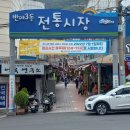 쉼표와느낌표 이미지