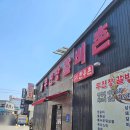 남중동-58 이미지